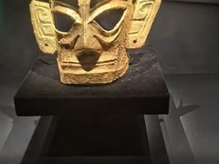 -三星堆博物馆