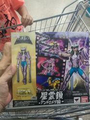 -逝水玩具折扣店
