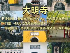 -陈记菜馆·非遗淮扬菜(东关街教场店)