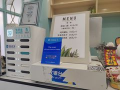 -安格丽娜·狗咖·猫咖羊驼咖(春熙路百盛商场店)