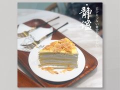 -丹礼糖甜品