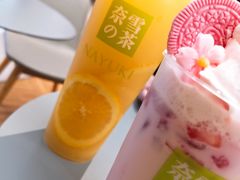 霸气橙子-奈雪的茶(凯德新都心店)