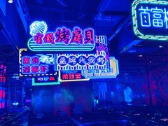 -钳真多钓虾馆·小龙虾海鲜烧烤(九六广场店)