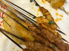 -关二哥烧烤(王家湾店)