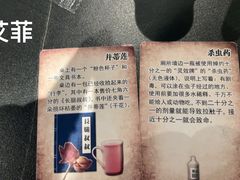 -谜·沉浸侦探剧本杀推理馆(静安店)