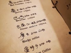 -相约小筑缅泰文化餐厅(临沧·强力广场店)