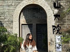 -旧物仓