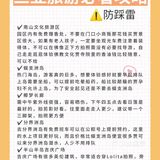 👀三亚旅游小白必看的攻略💞