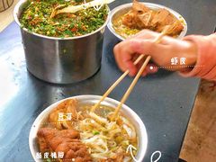 -其英猪脚粉(衡阳路总店)