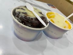 红豆炼乳刨冰-美肴冰品·汉堡·牛腩饭(总店)