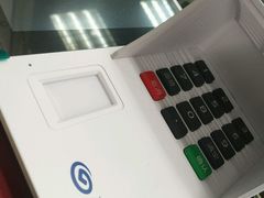 -兴业银行(上海五角场支行)