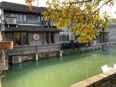 -乌镇东栅景区