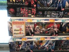 -TOYSRUS玩具反斗城(苏州中心店)
