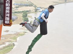 -古柏渡飞黄旅游区