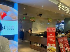 -茶港·点心·啫啫煲(王府井店)