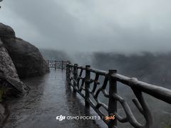 -雁荡山风景名胜区