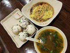 咖喱牛肉汤-东泰祥生煎馆(陕西南路店)