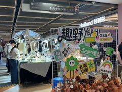 -仲盛世界商城