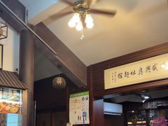 -孙盛兴奥灶面馆·蟹黄面·三虾面(山塘街总店)