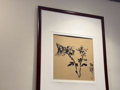 -安徽人家(奥体店)