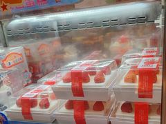 -味多美蛋糕(洋桥店)