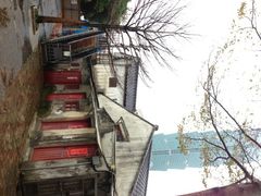 iphone_upload_pic-好,丘(信义店)