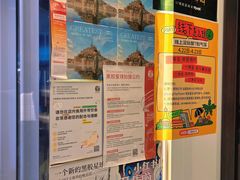 -黑胶星球(华发中城商都店)