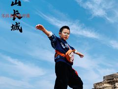 -蟠龙山长城景区