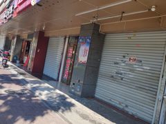 门面-秋英饭团(大庙新村店)