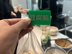 -文武王氏烧饼·无矾油条(西溪路店)