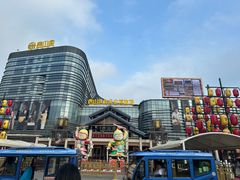 -唐山宴大唐州府精品中餐