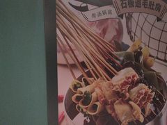 -偏脸子哈尔滨老烧烤(红旗大街店)