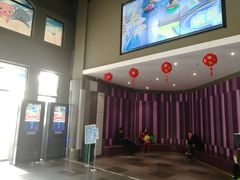 -蒙特利亲子乐园