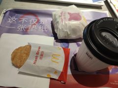 -麦当劳(静安寺店)