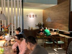 -十面春风·江南面馆(崇宁路店)