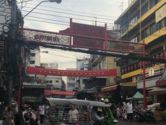 -唐人街(耀华力路)