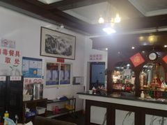 -绿野餐厅(上海动物园店)