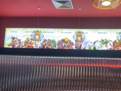-好想牛·鲜切自助牛肉火锅(七堡花园城店)