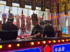-大吉利·潮汕鲜牛肉火锅(西安店)