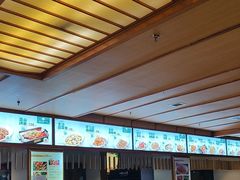 -汤泉良子(马连道店)