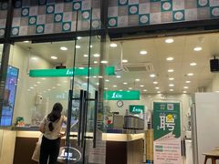 -1点点(汇海广场店)
