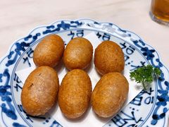 古早味炸芋泥枣-林四喜·闽南传家菜(鼓浪屿店)