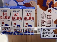-煲珠公·老红糖珍珠奶茶(金沙洲梦乐城店)