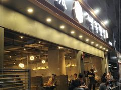 门面-白玉·朝鲜族烤串(深圳Kkone店)