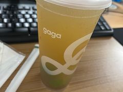 -gaga(金地威新中心店)