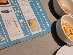 -半天妖烤鱼(蒸湘万达广场店)
