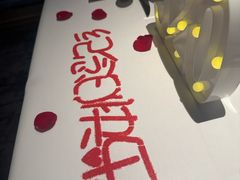 -王品牛排(珠海富华里店)