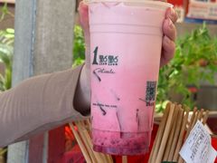 -1点点(二七万达店)