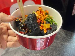 -黑色经典臭豆腐·湖南特产(坡子街店)