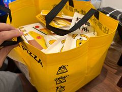 -尊宝比萨(尚水天成店)